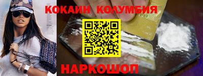 mdpv Ипатово
