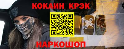 mdpv Ипатово