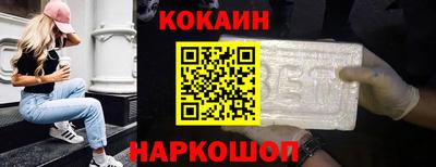 mdpv Ипатово