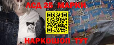 mdpv Ипатово