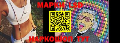 спиды Изобильный