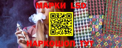 спиды Изобильный
