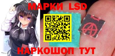 спиды Изобильный