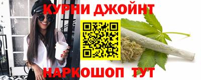 COCAINE Ирбит