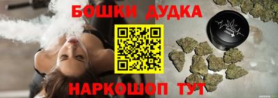 COCAINE Ирбит