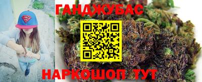COCAINE Ирбит