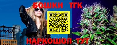 спиды Изобильный