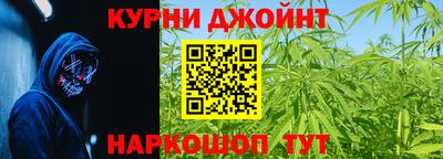 COCAINE Ирбит
