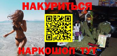 mdpv Ипатово