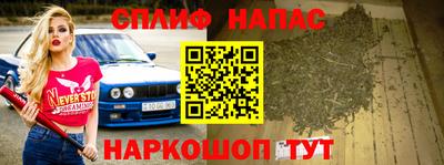COCAINE Ирбит