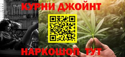 mdpv Ипатово