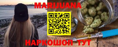 спиды Изобильный
