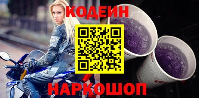 COCAINE Ирбит