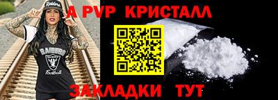 спиды Изобильный