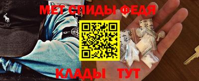 спиды Изобильный