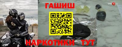 спиды Изобильный