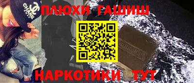 спиды Изобильный