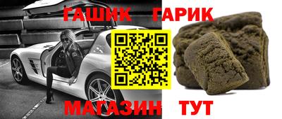 mdpv Ипатово