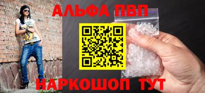 спиды Изобильный