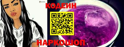mdpv Ипатово