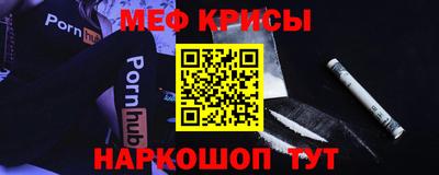 спиды Изобильный
