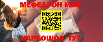 COCAINE Ирбит